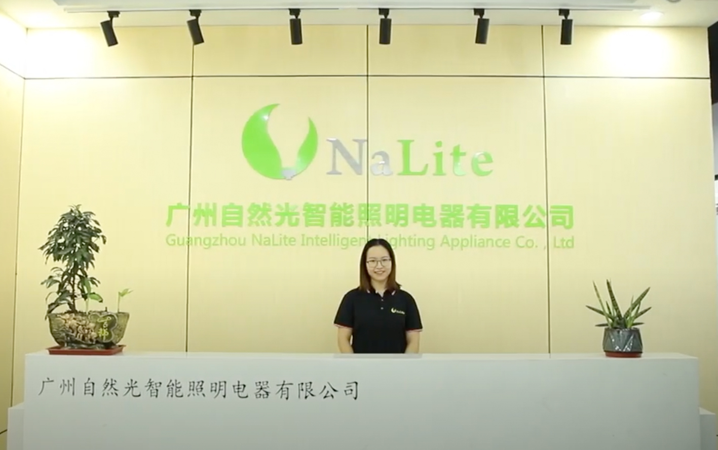 Nalite factory videos